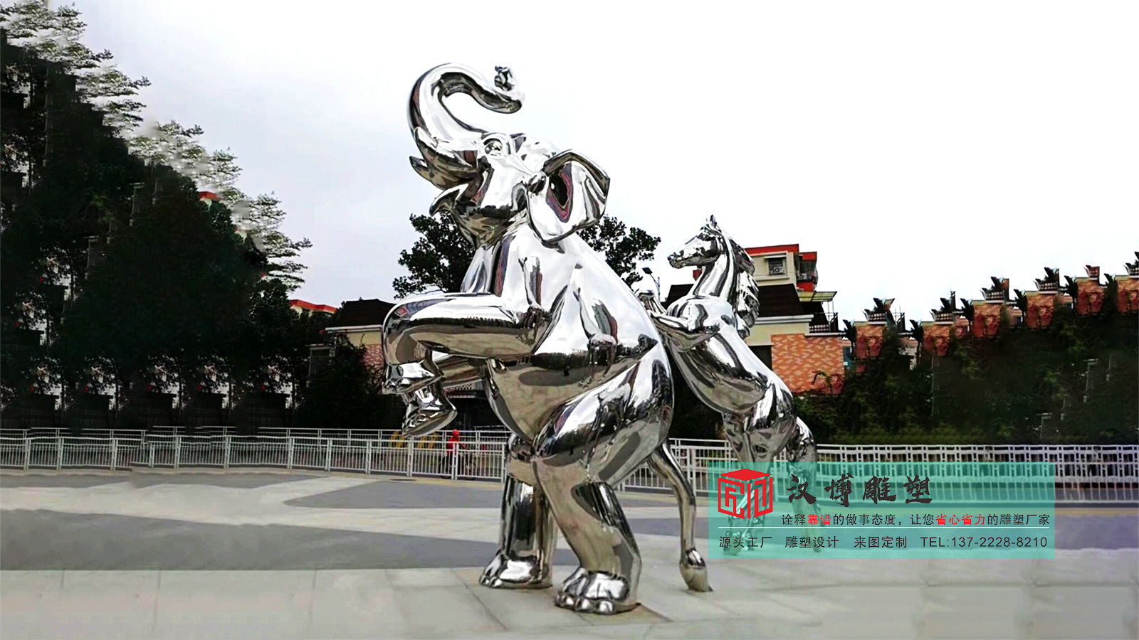 金屬動(dòng)物雕塑擺件,不銹鋼雕塑加工,戶外雕塑廠家