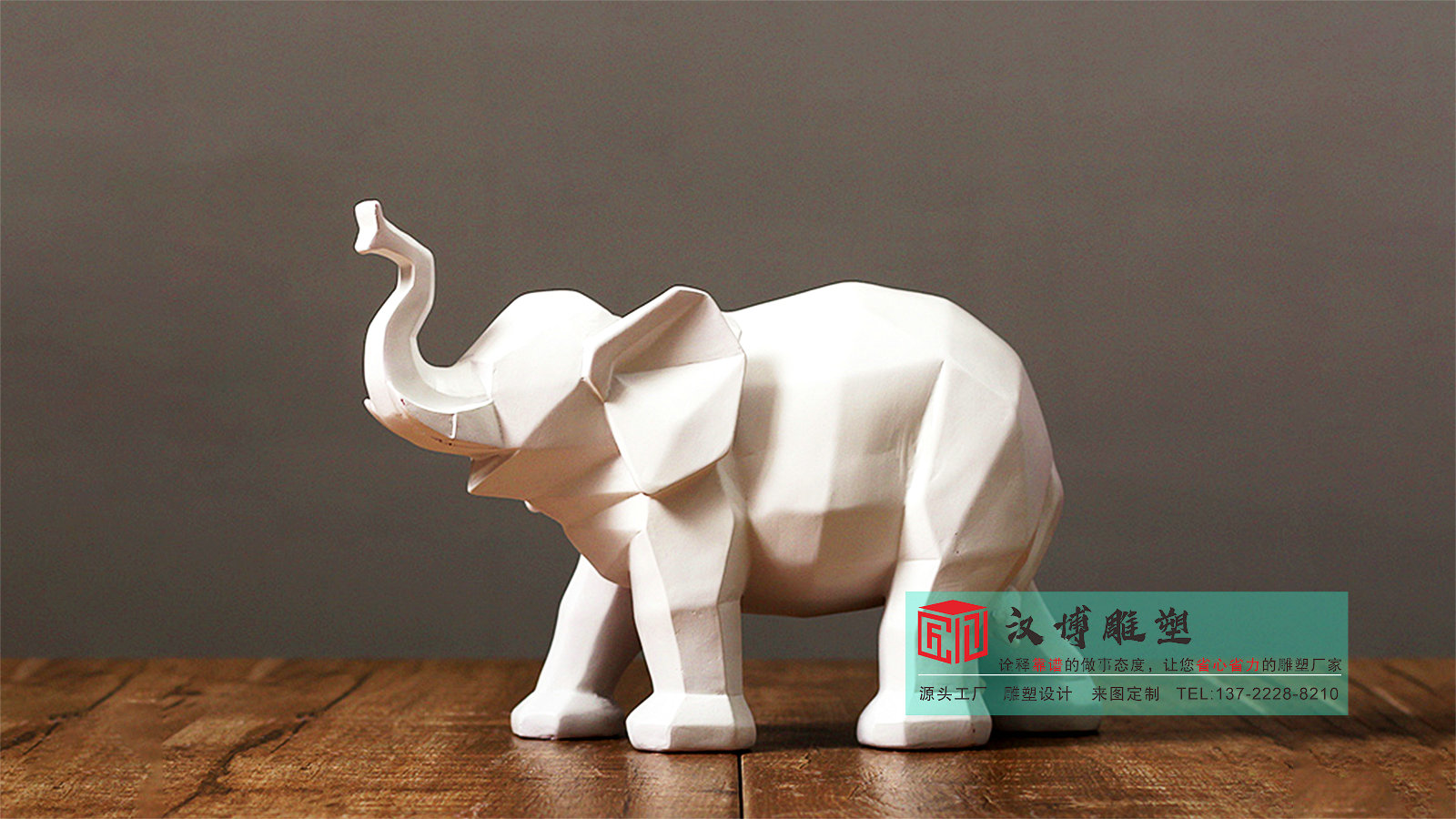 不銹鋼藝術(shù)雕塑加工,小區(qū)門口雕塑擺件,金屬雕塑 