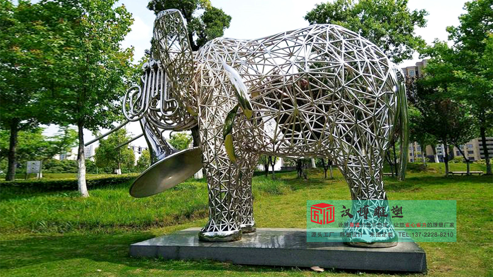 不銹鋼大象雕塑,鏡面鏤空雕塑加工,公園不銹鋼雕塑定制