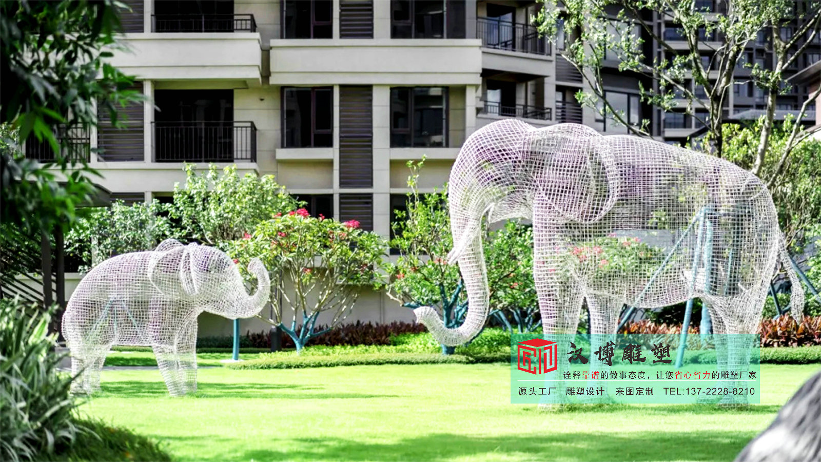 鏤空大象雕像,不銹鋼雕塑制作,金屬雕塑廠家