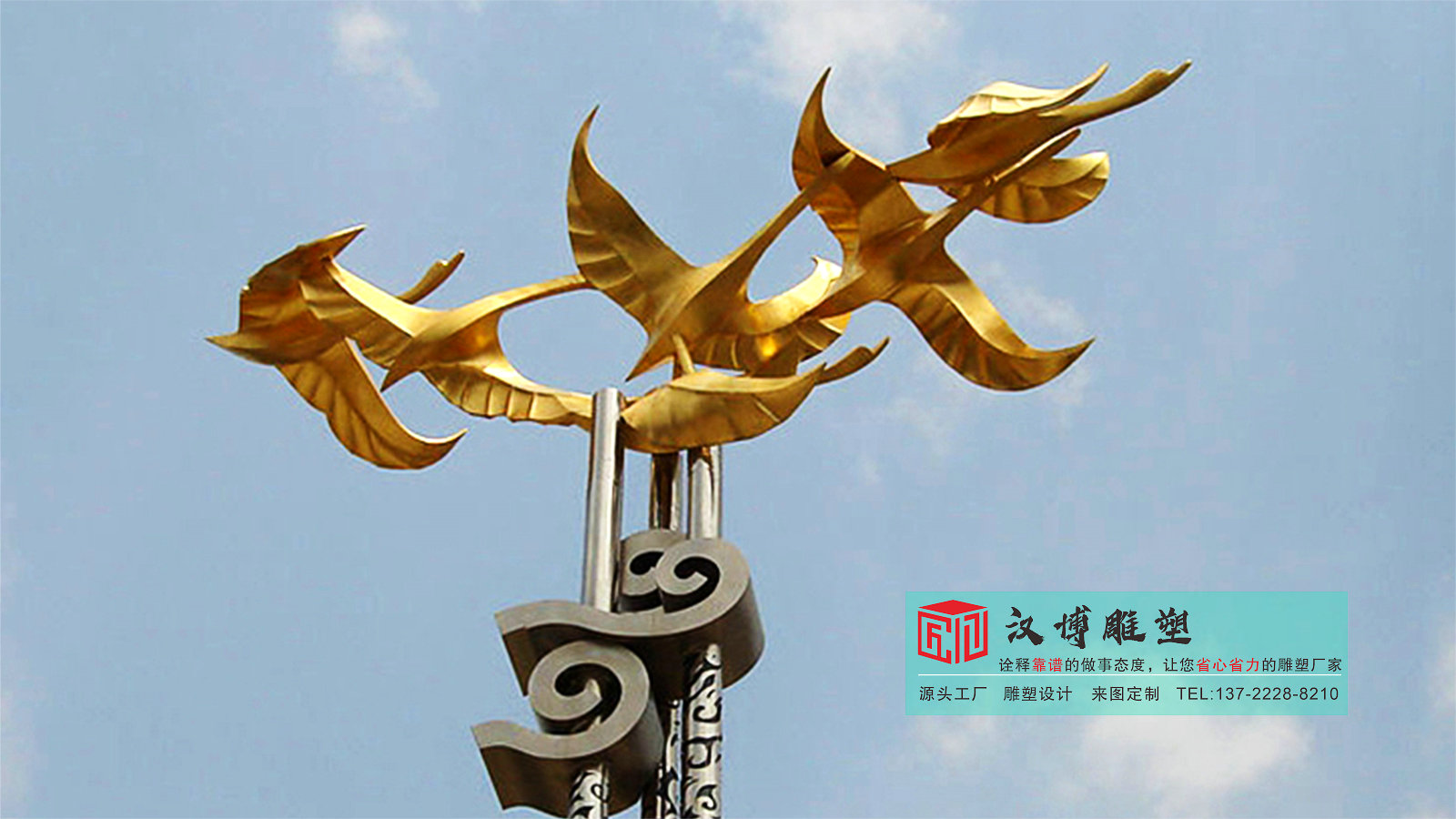 不銹鋼動(dòng)物雕塑擺件,鏡面雕塑加工,園林雕塑加工廠家