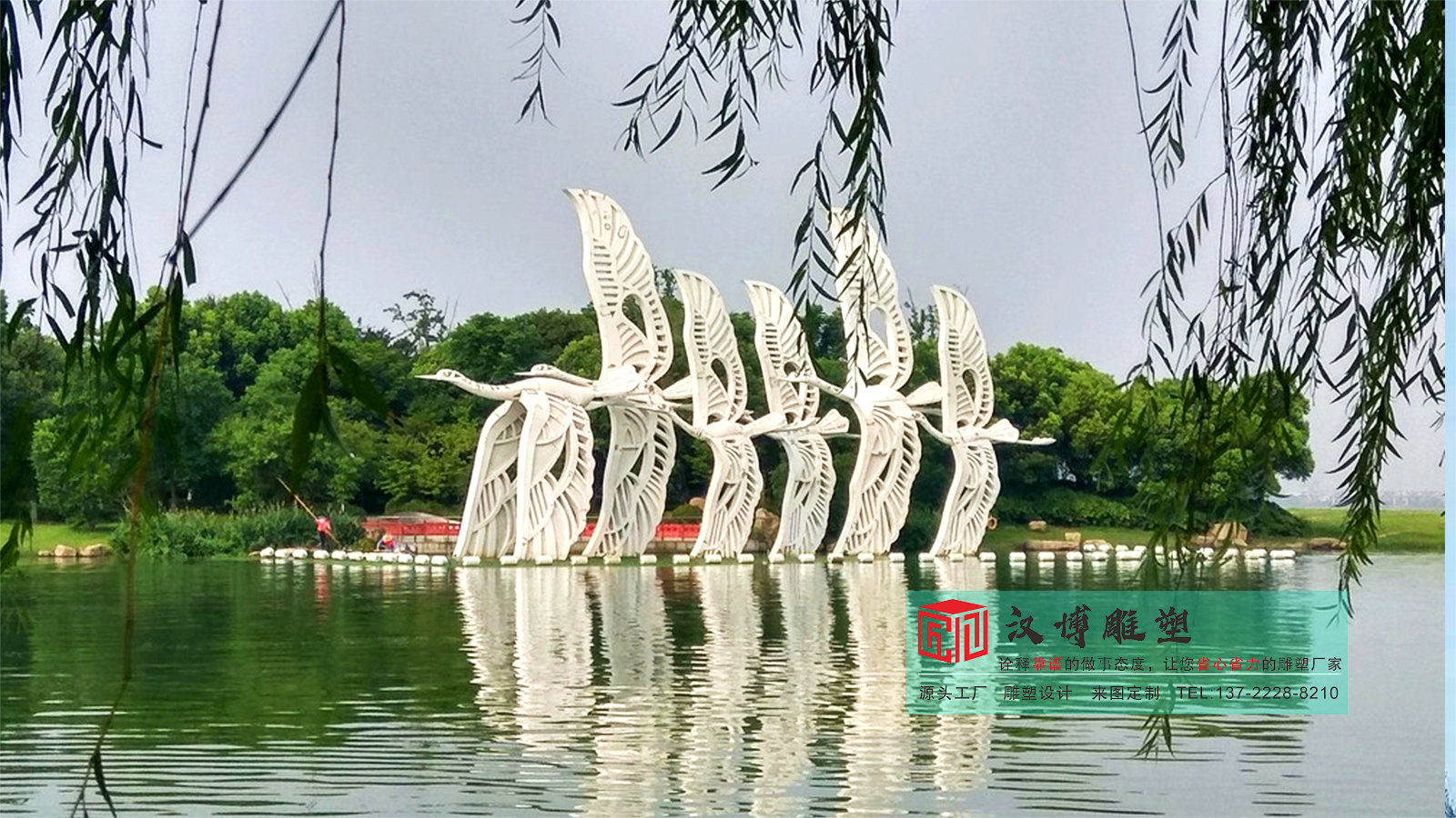 天鵝雕塑定制,不銹鋼雕塑源頭工廠,景觀雕塑擺件