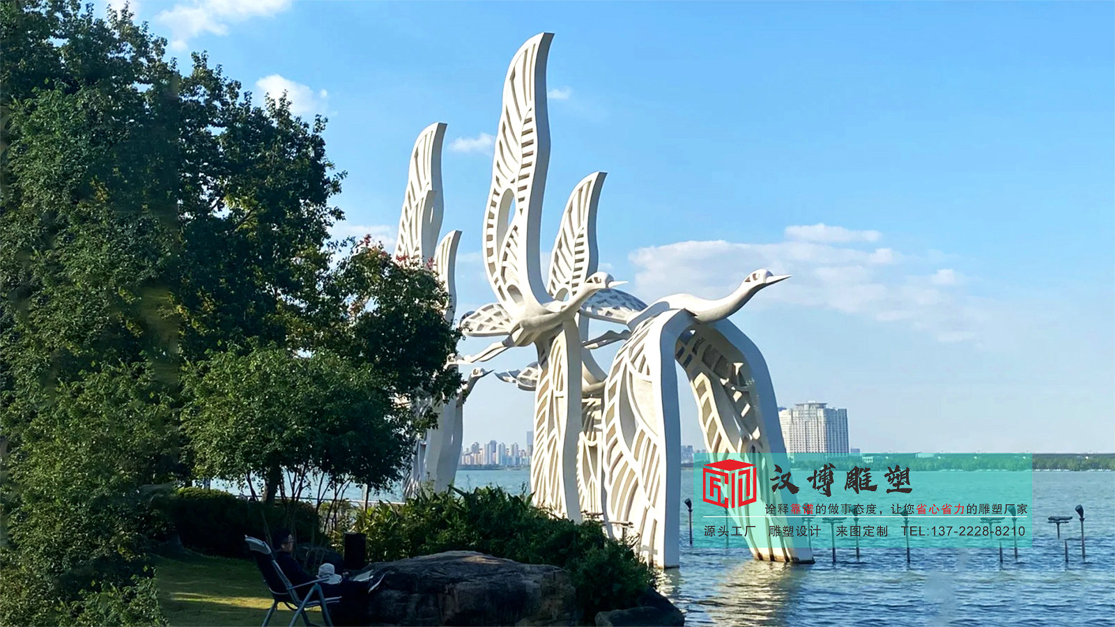 不銹鋼雕塑定做,藝術(shù)品雕塑加工,金屬雕塑定制廠家