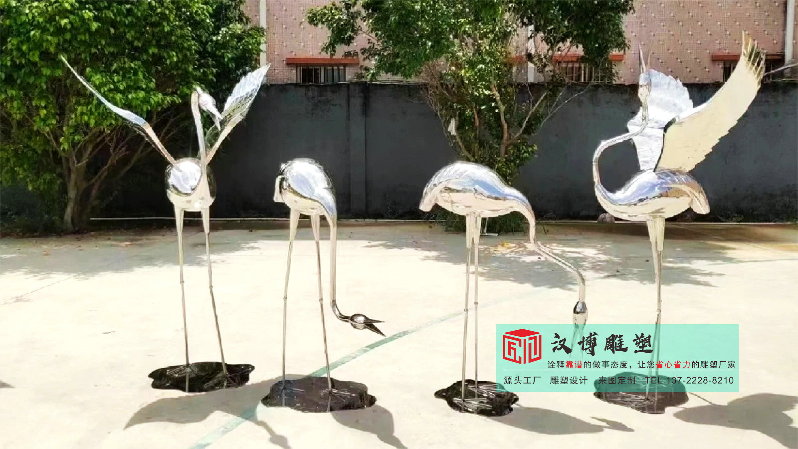 動(dòng)物雕像擺件,鏡面雕塑加工,戶外雕塑擺件