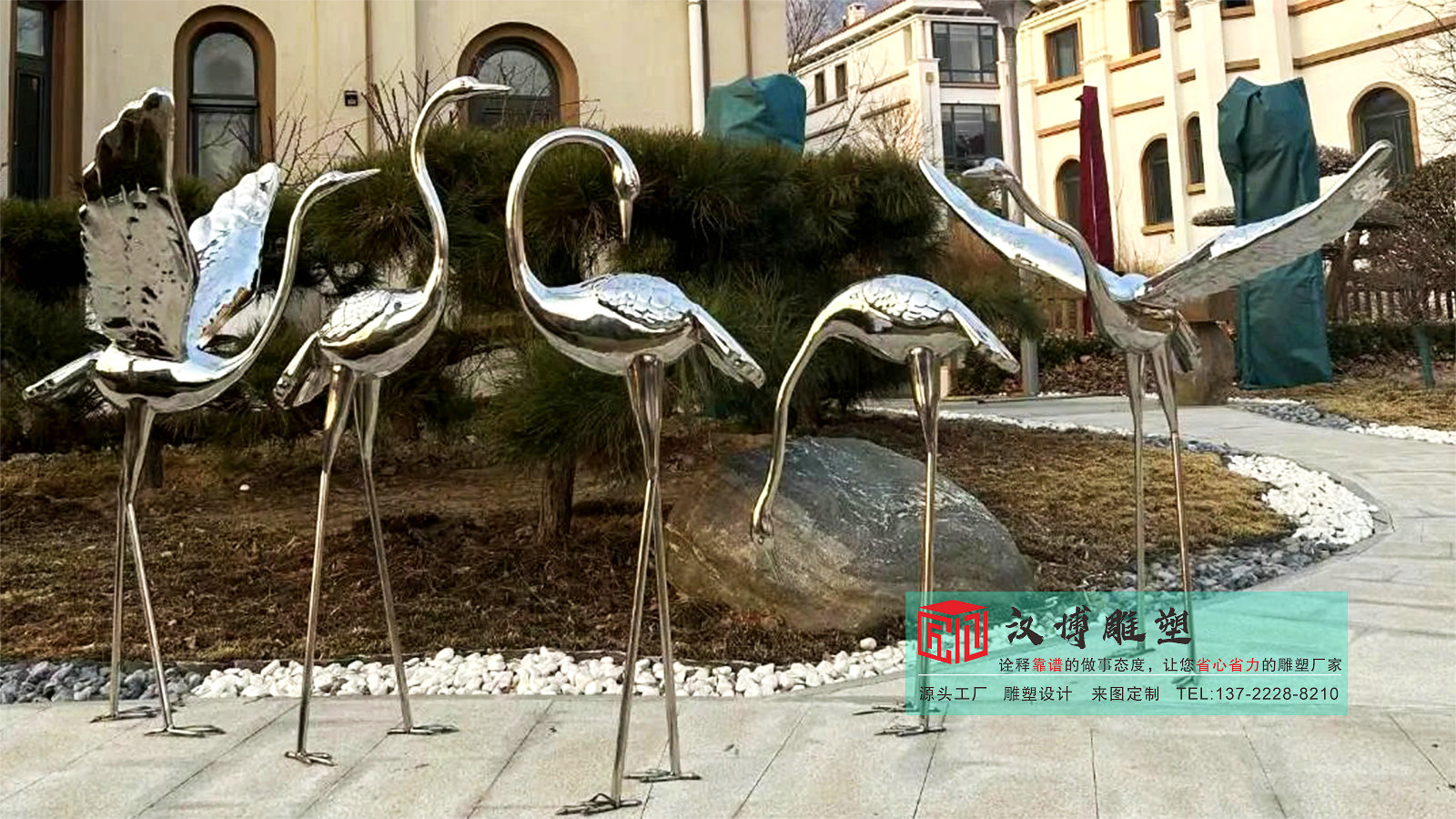 不銹鋼景觀雕塑源頭工廠,大型雕塑定制,園林雕塑廠家