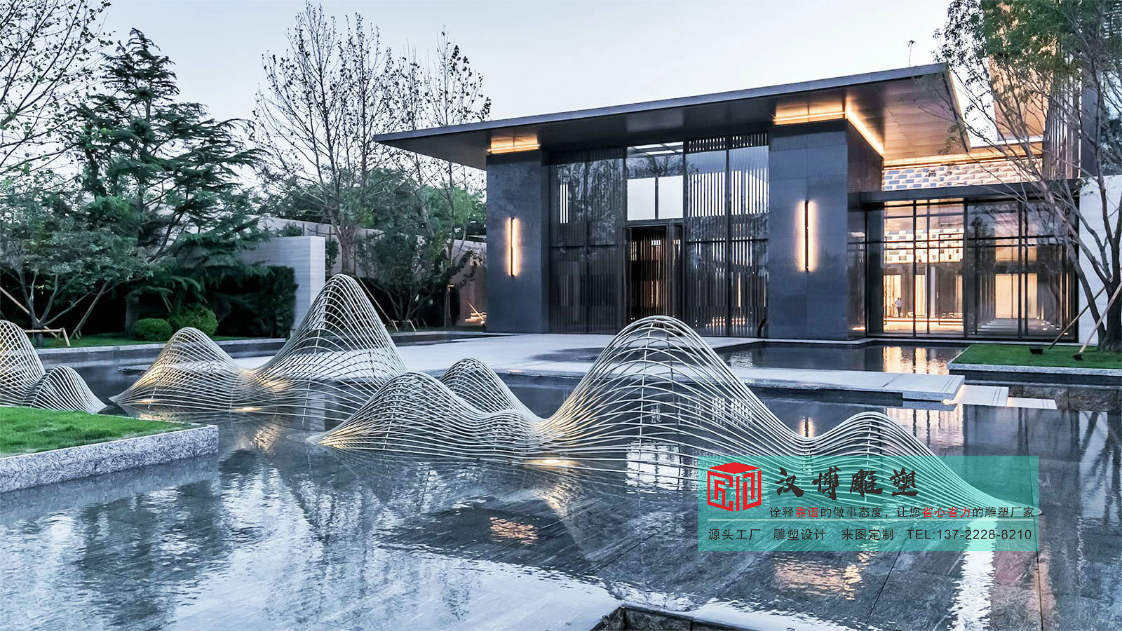 不銹鋼假山雕塑廠家,鏡面雕像工廠,戶外雕塑加工廠家