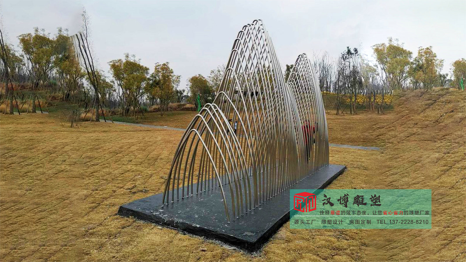 公園假山雕塑擺件,鏡面藝術(shù)雕塑定制,藝術(shù)品雕塑加工 