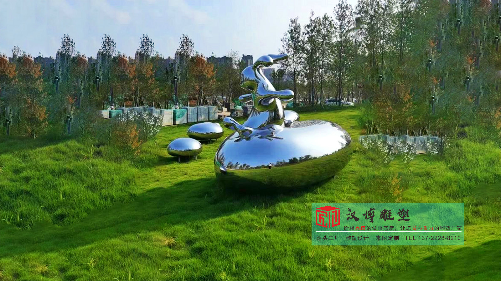 不銹鋼鵝卵石雕塑定做,戶外大型雕塑擺件,景觀雕塑廠家