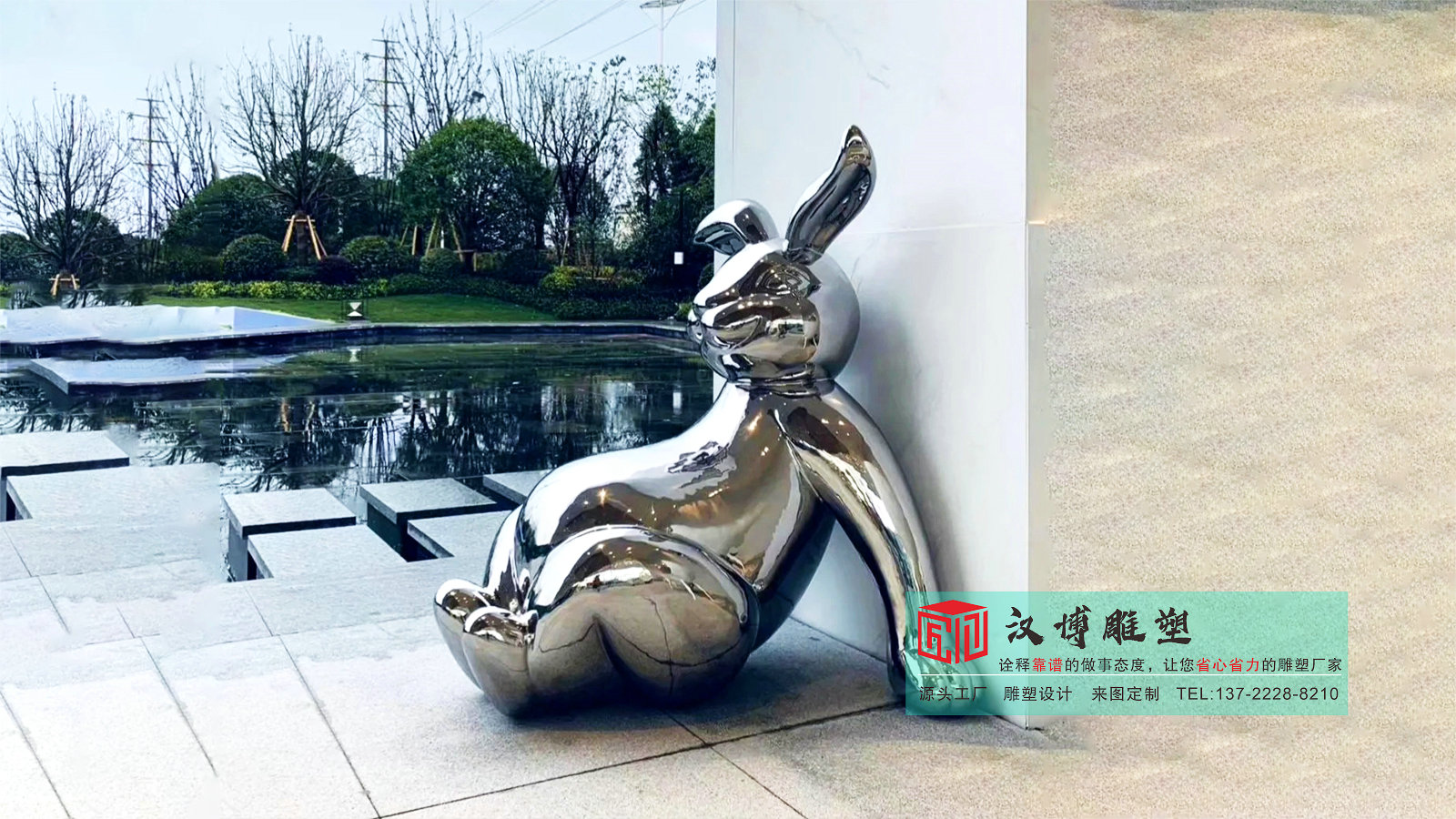 商場走廊雕像定制,金屬鏡面雕塑工廠,動物雕塑加工