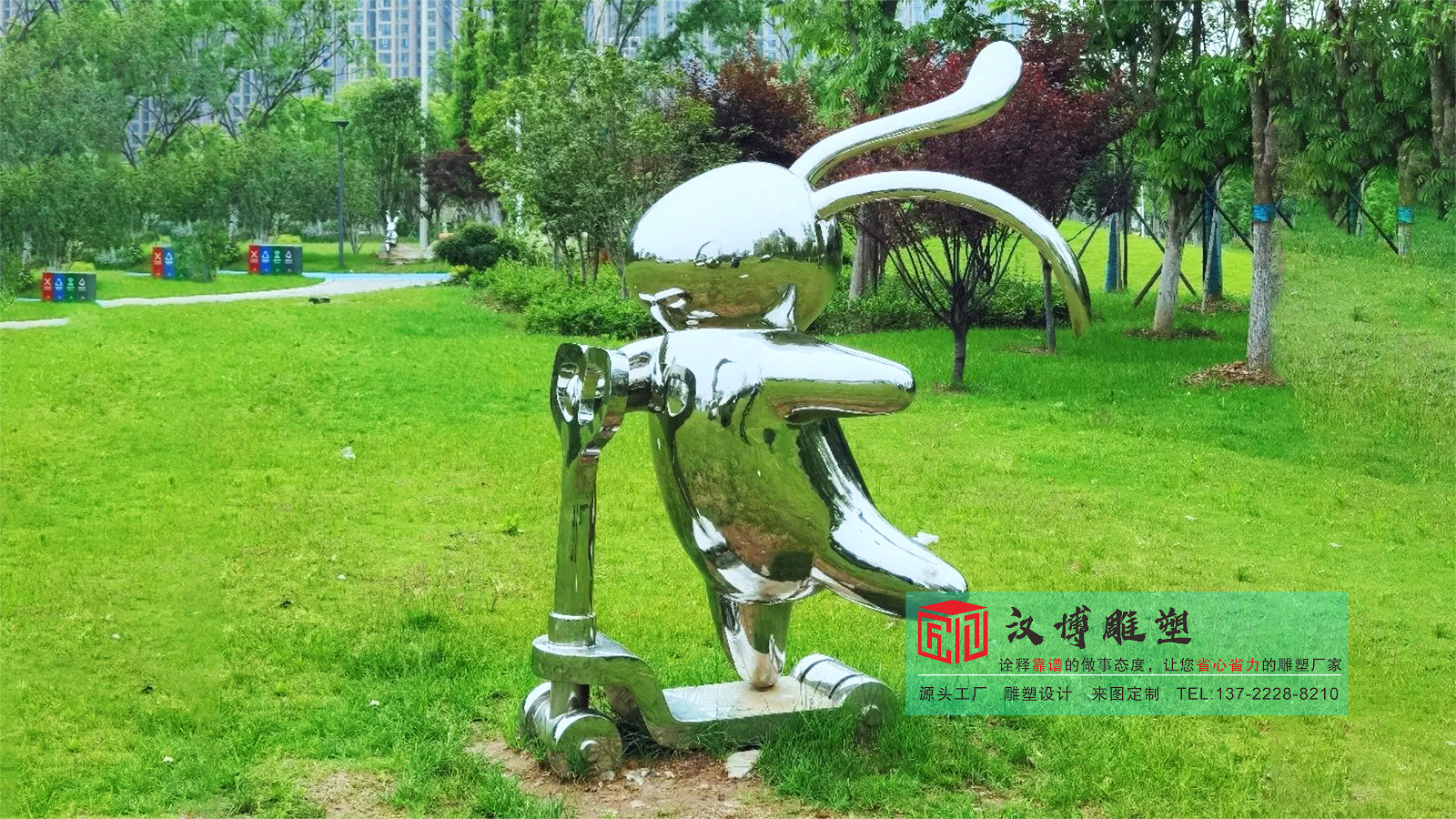 兔子滑滑板雕塑擺件,大型雕塑定制,景觀雕塑廠家
