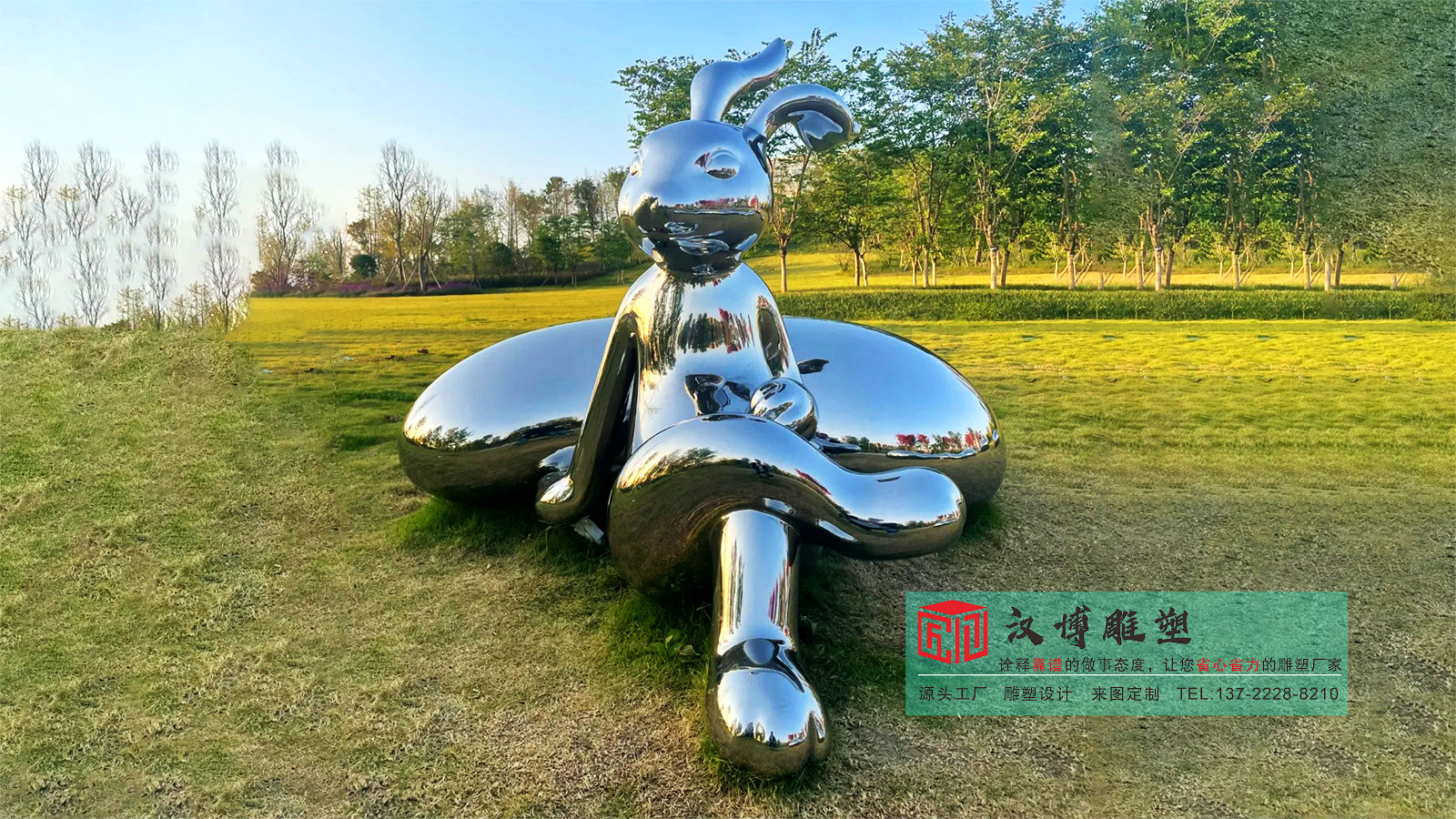 不銹鋼鏡面雕塑定制,藝術(shù)品雕塑加工工廠,景觀雕像源頭廠家