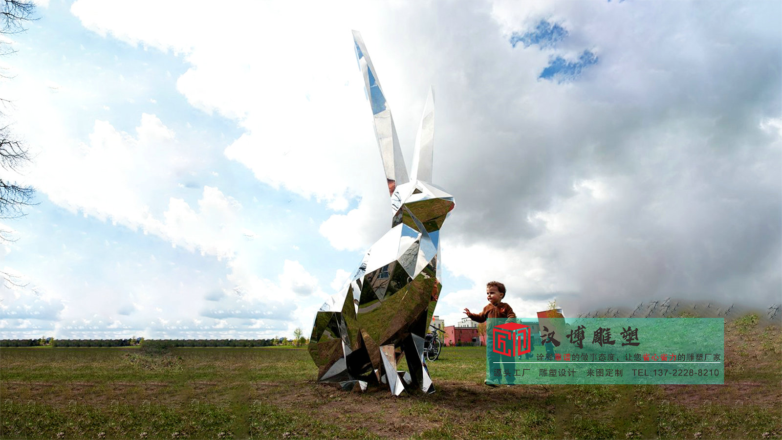 鏡面兔子雕塑定做,公園雕塑廠家,動物雕塑加工工廠
