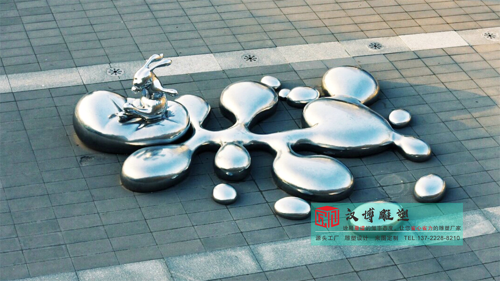 鵝卵石兔子雕塑定制,不銹鋼雕塑工廠,廣場雕塑定制公司