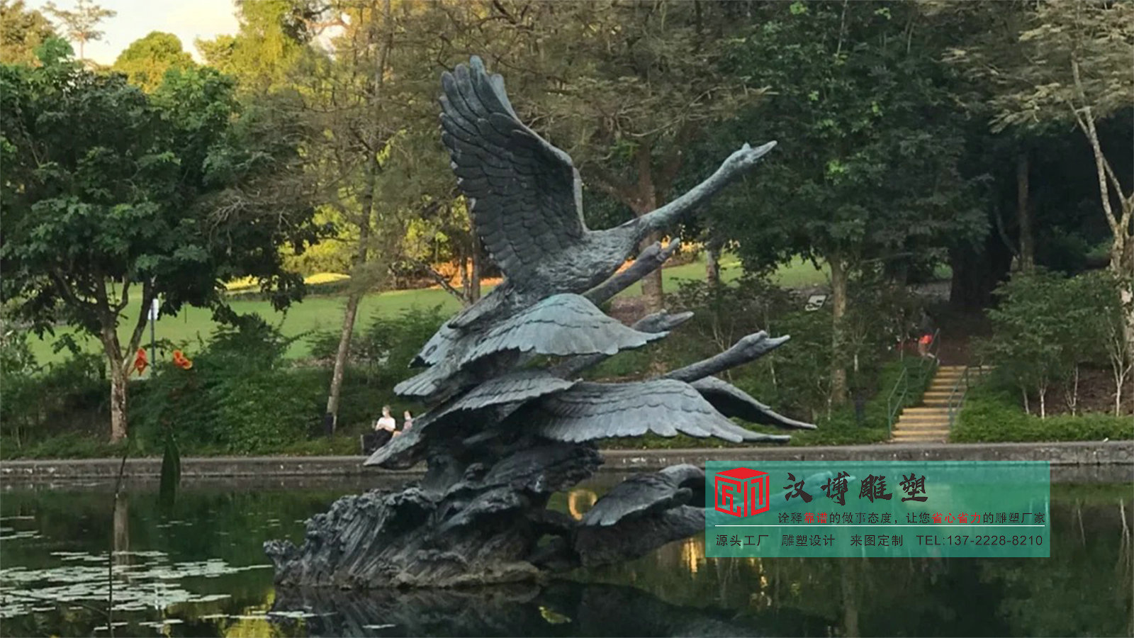 海鷗雕像定制,園林景觀雕塑制作,金屬雕塑廠家