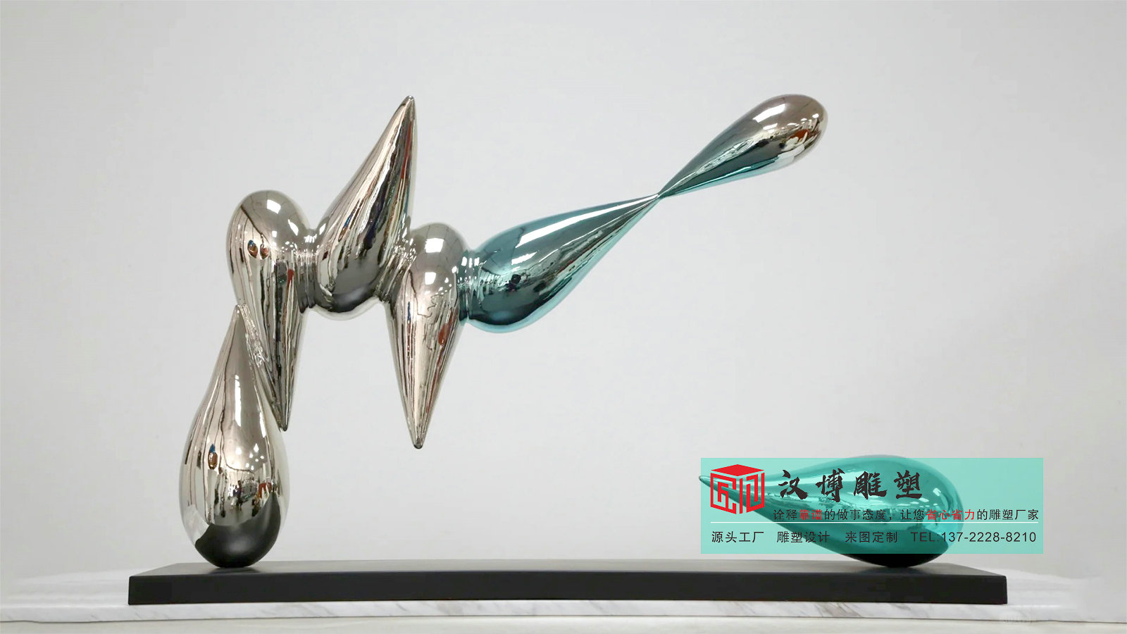 公園水滴雕塑擺件,鏡面藝術(shù)雕塑定制,藝術(shù)品雕塑加工