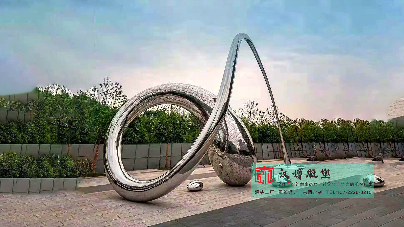 ?不銹鋼鏡面雕塑定做,園林景觀雕像加工,抽象藝術(shù)雕塑加工工廠