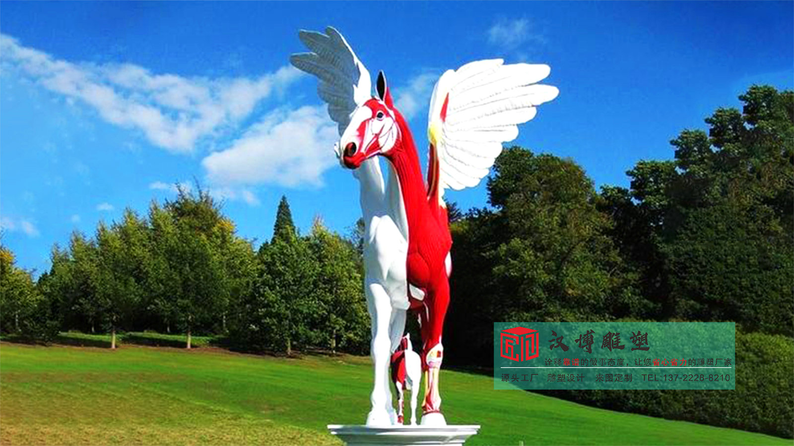 彩繪馬銅雕,天使馬雕塑定制,景觀雕像加工廠家