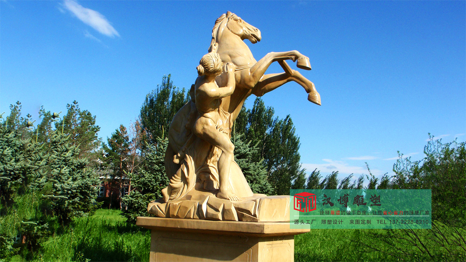 公園景觀銅雕加工,人物鑄銅雕塑定做,馬雕像源頭工廠?