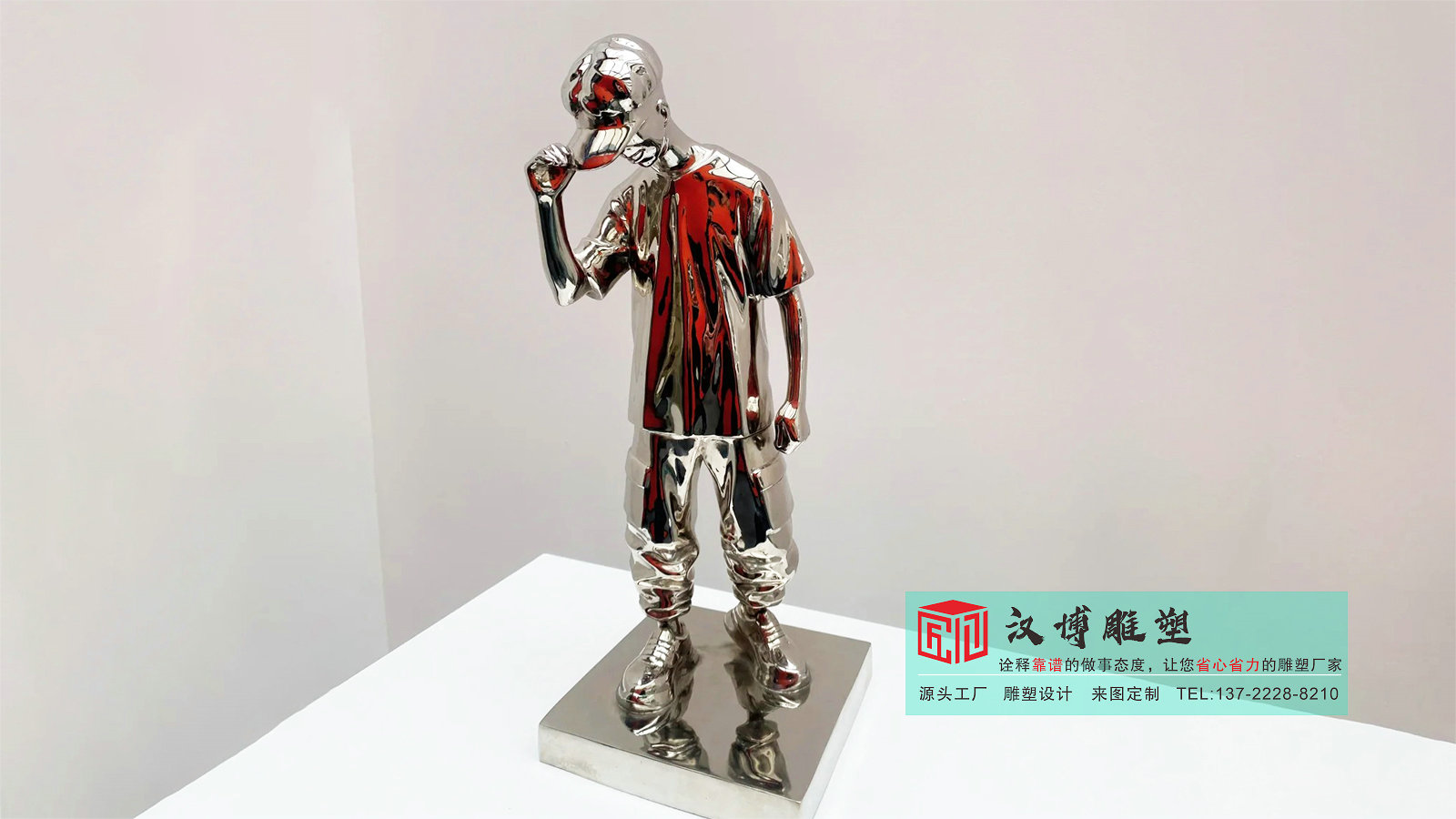 不銹鋼雕塑定做,戶外大型雕塑擺件,景觀雕塑廠家