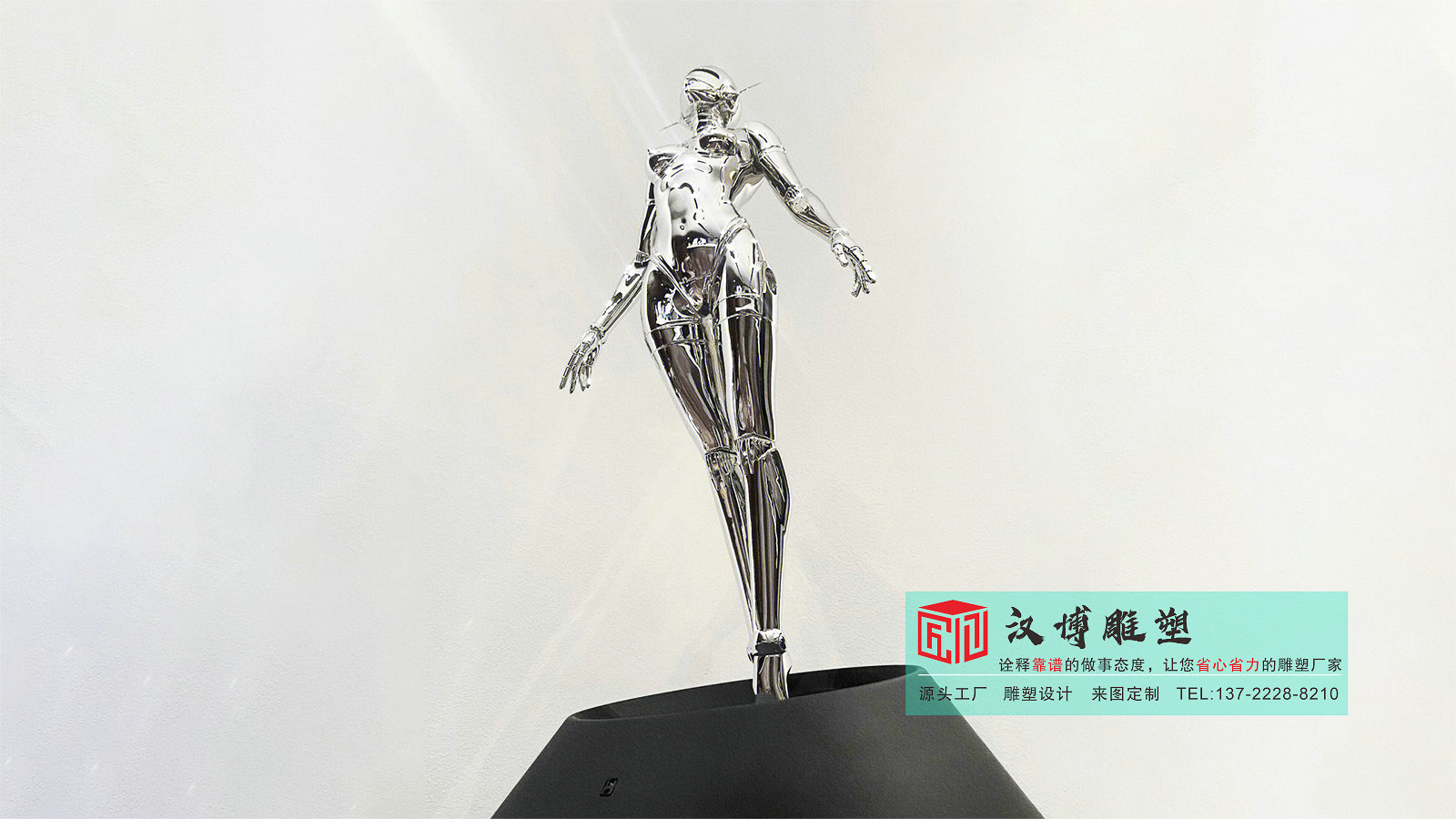 ?不銹鋼鏡面雕塑定做,人物雕像加工,廣場加工雕塑擺件