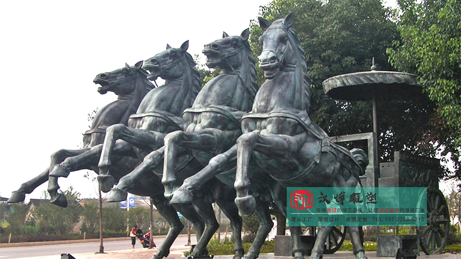 鑄銅馬雕塑擺件,大型雕塑定制公司,廣場雕像定制工廠