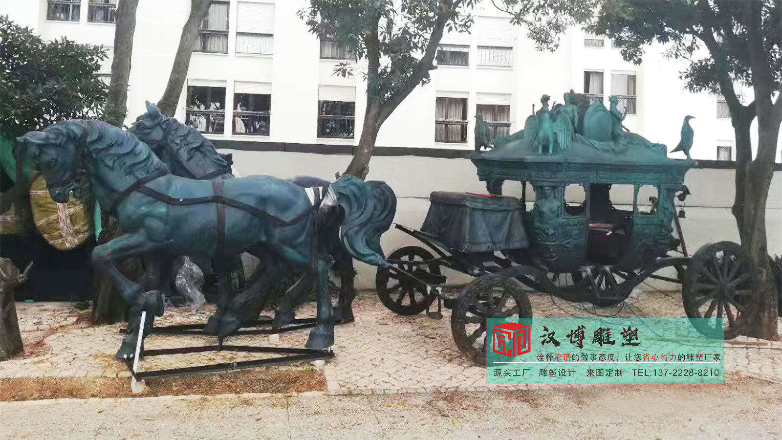 西方馬車雕塑加工廠家,馬雕像定制,園林銅雕源頭工廠