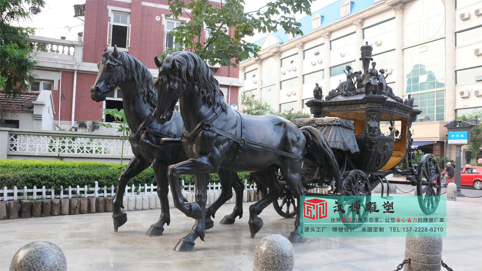 步行街馬雕像,景觀銅雕定做,戶外大型雕塑定制