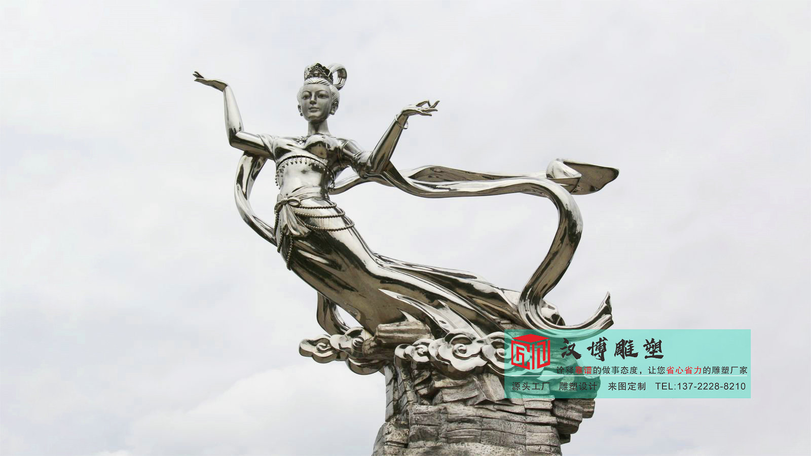 仙女人物雕像加工工廠,飛天神仙金屬雕塑定制,雕塑藝術(shù)品定做