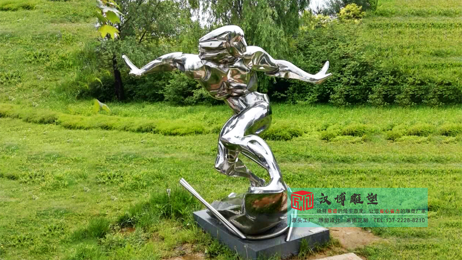 不銹鋼人物雕塑定制,藝術(shù)品雕塑加工,廣場雕像加工廠家