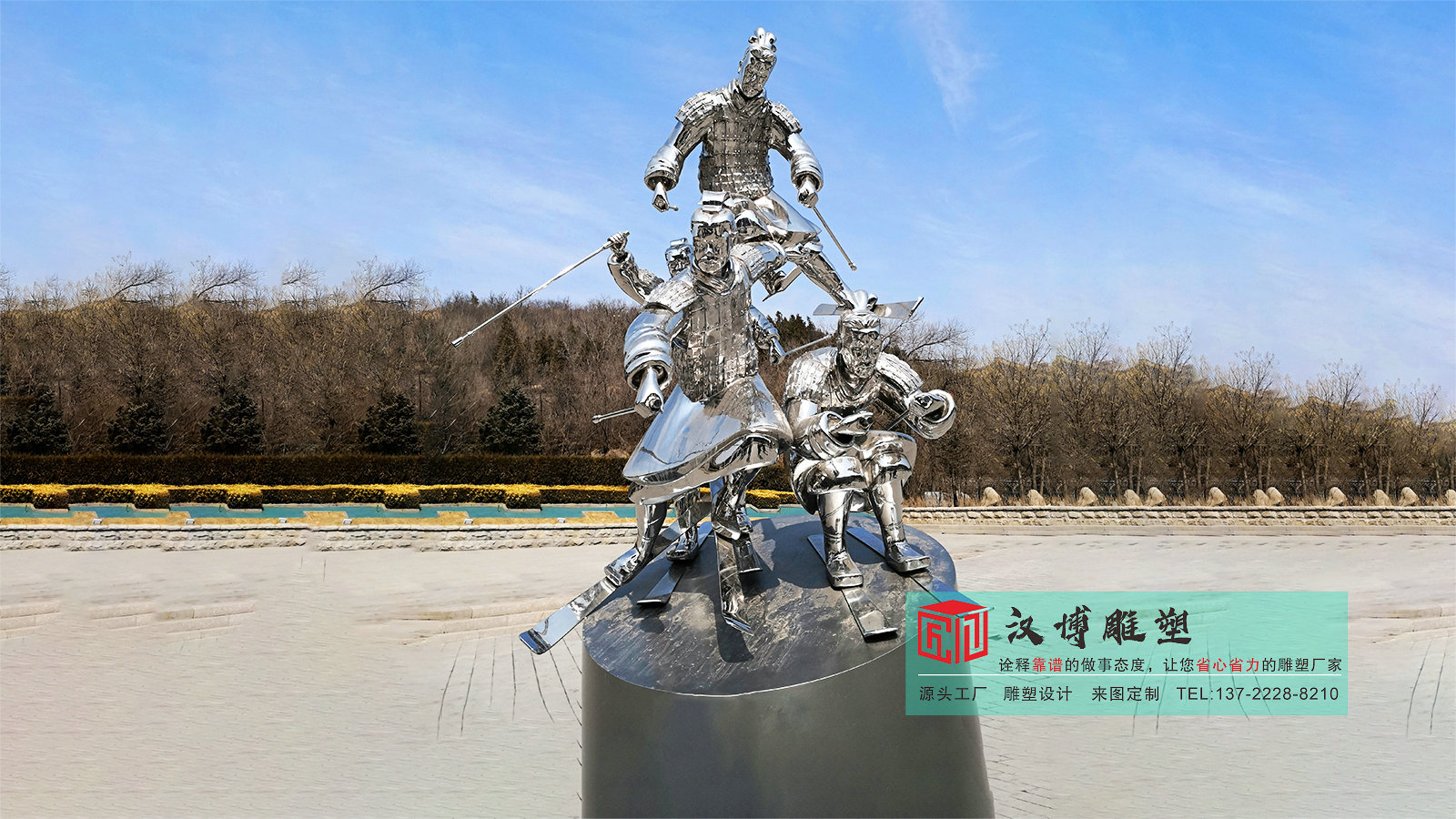 滑雪鏡面雕塑定制,不銹鋼雕塑工廠,古代人物雕塑擺件定制