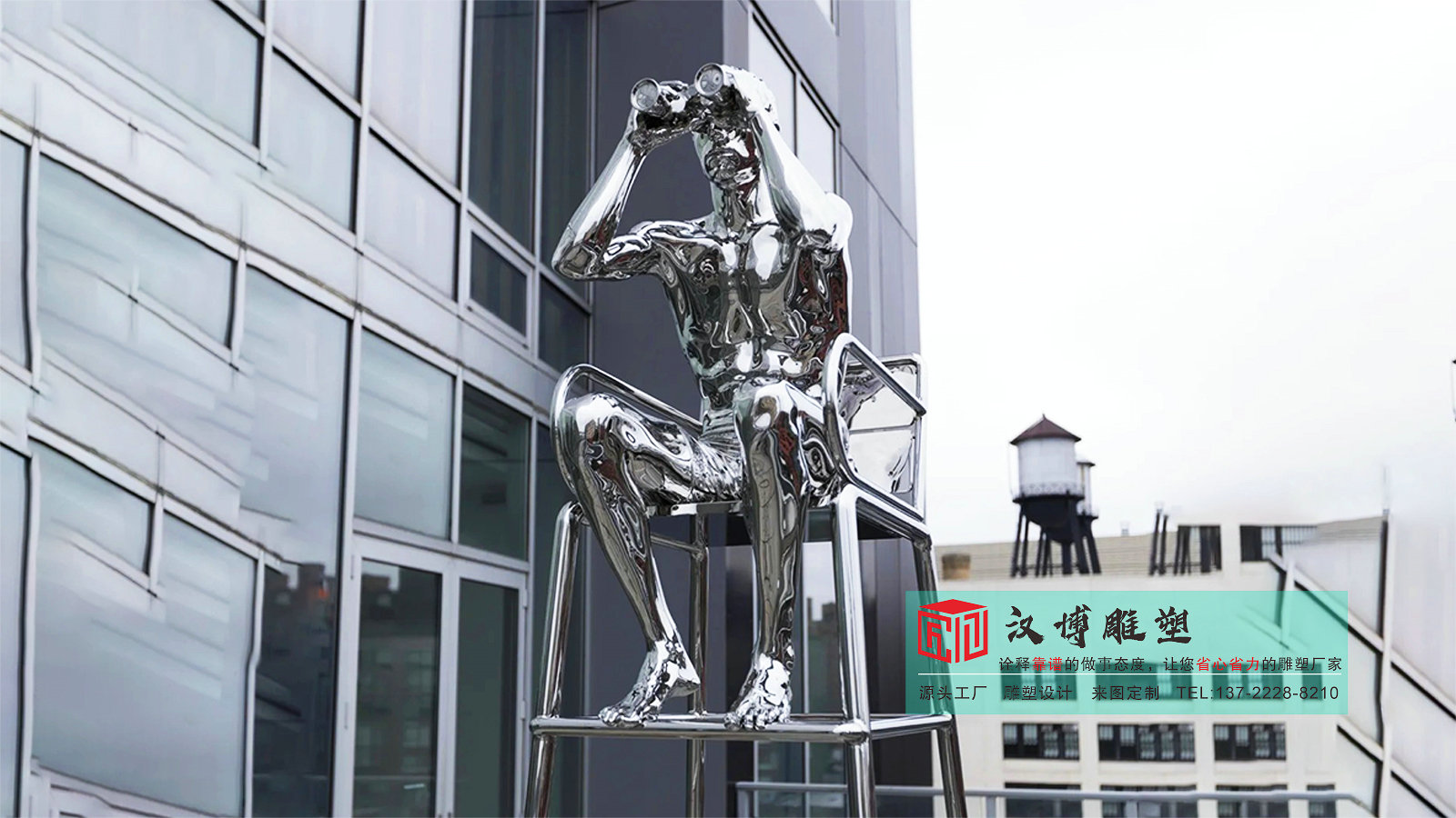 不銹鋼雕像定制,金屬鏡面雕塑工廠,人物眺望鏡面雕塑加工