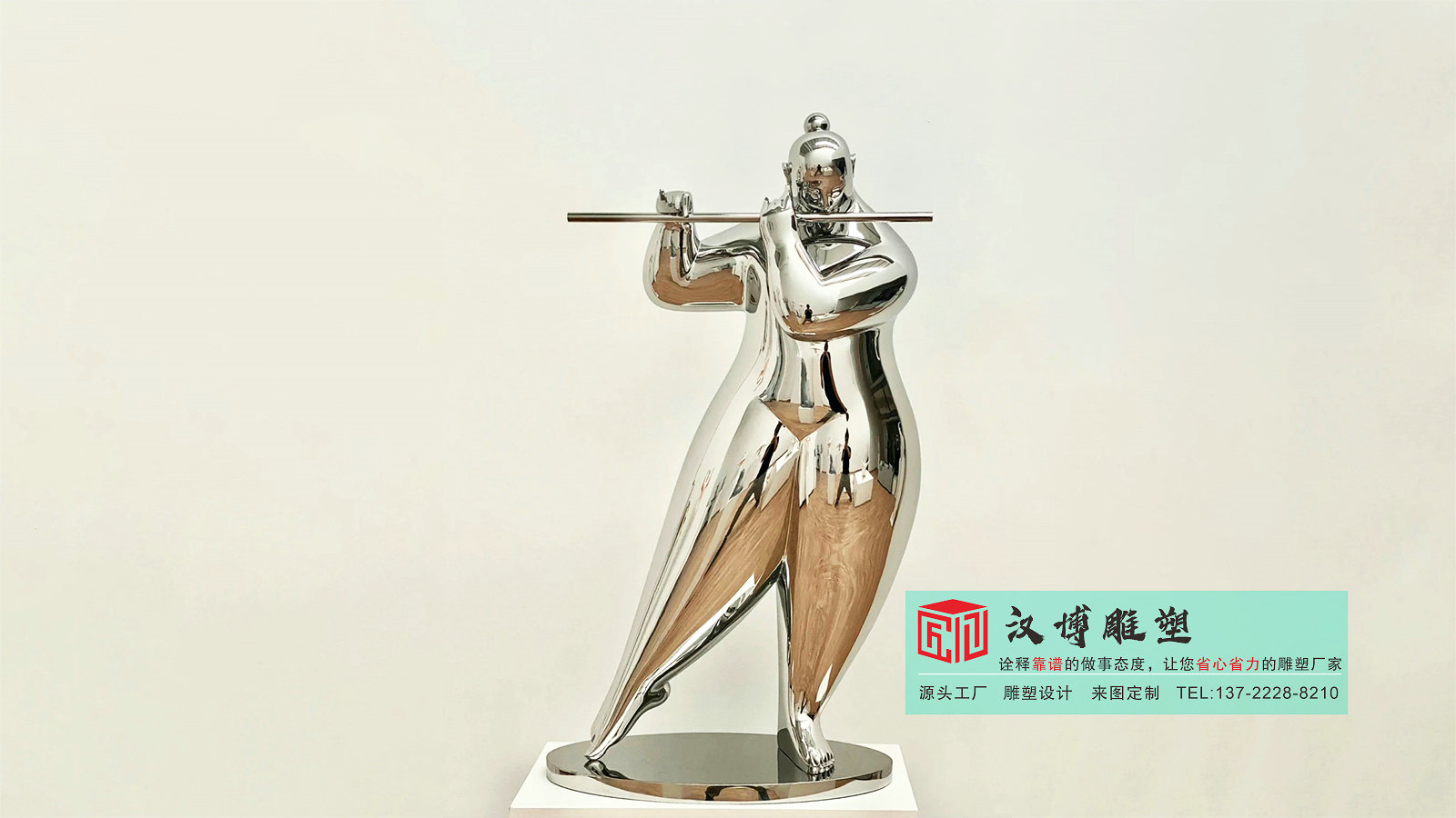 ?吹笛人物鏡面雕塑定做,人物雕像加工,藝術(shù)品雕塑擺件