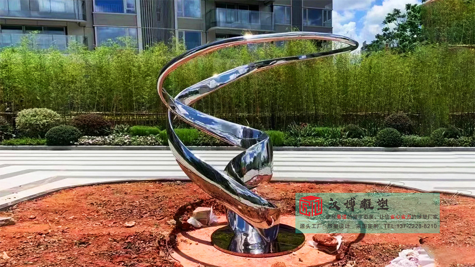 金屬鏡面雕塑擺件,不銹鋼雕塑加工,校園廣場(chǎng)雕塑廠家