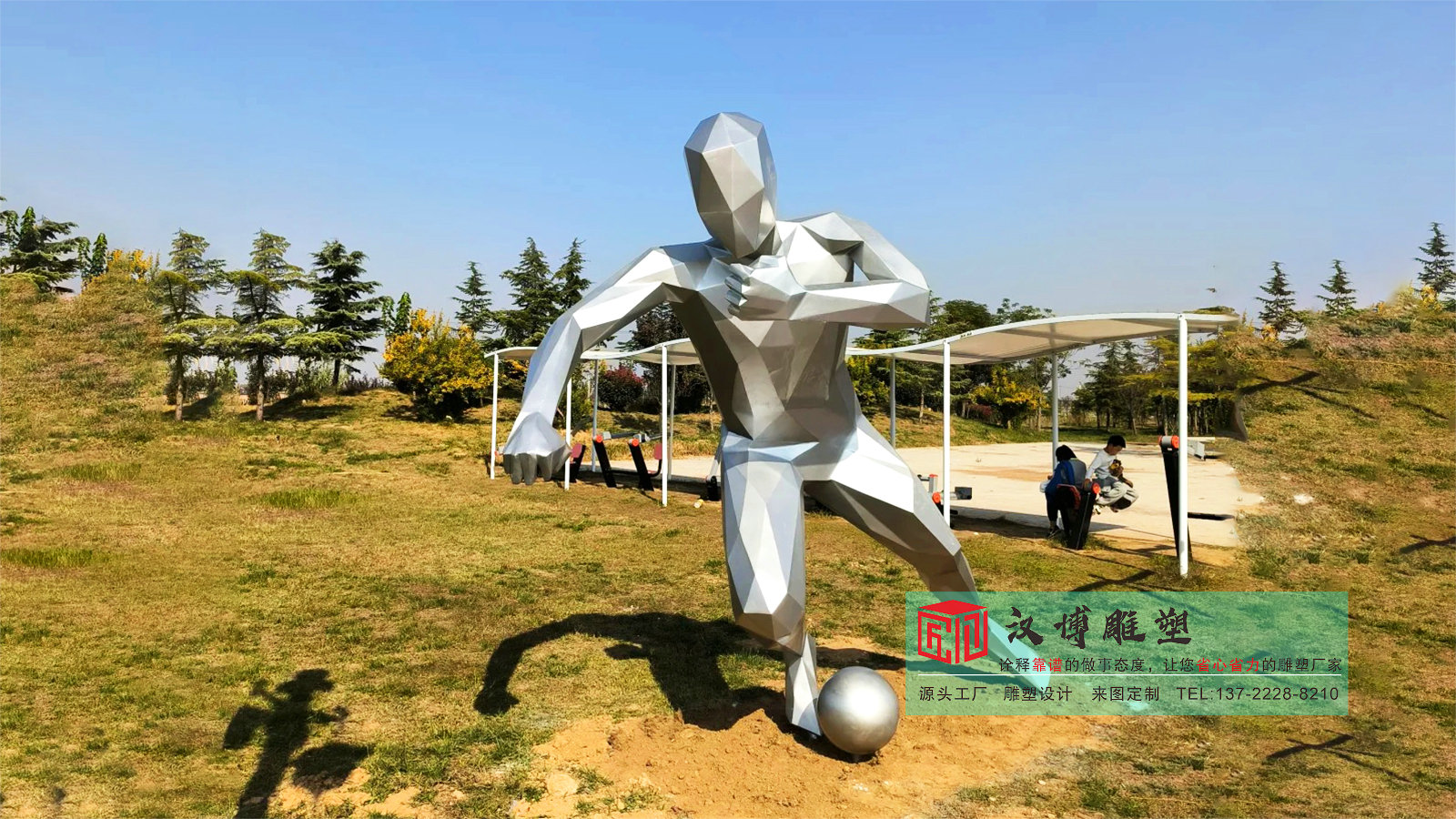 踢足球雕像加工擺件,不銹鋼雕塑源頭工廠,園林景觀雕塑廠家
