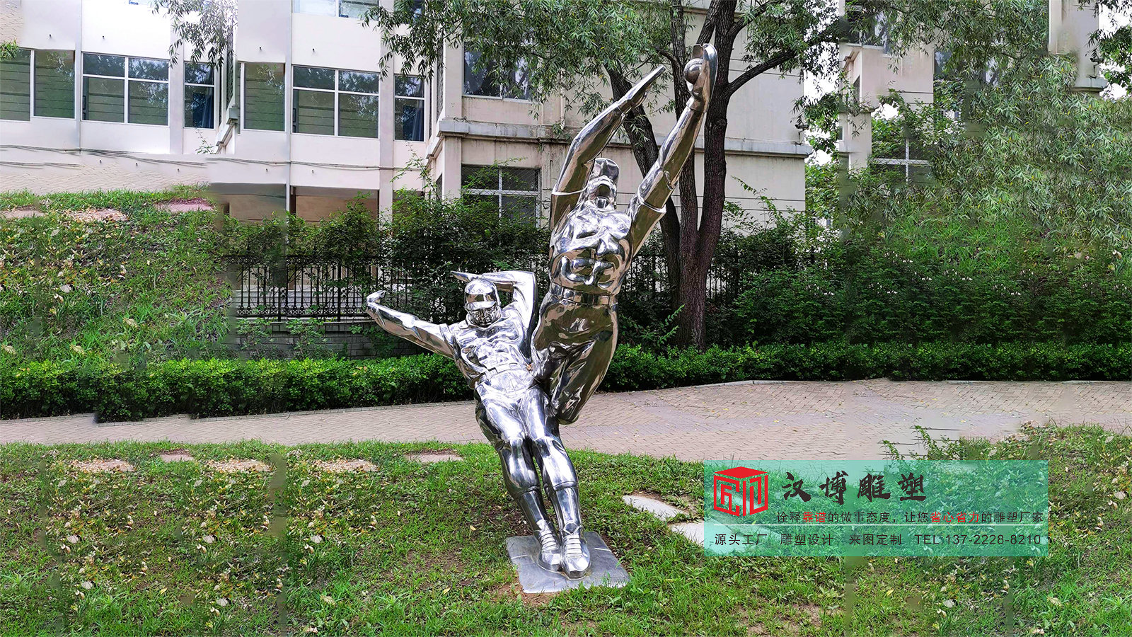 鏡面運(yùn)動員雕像,運(yùn)動人物雕塑加工,校園雕塑加工廣場