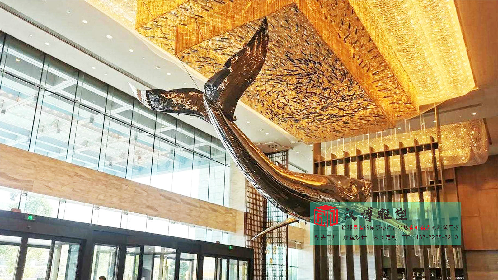 售樓部大廳雕塑擺件,不銹鋼雕塑加工,金屬雕塑廠家