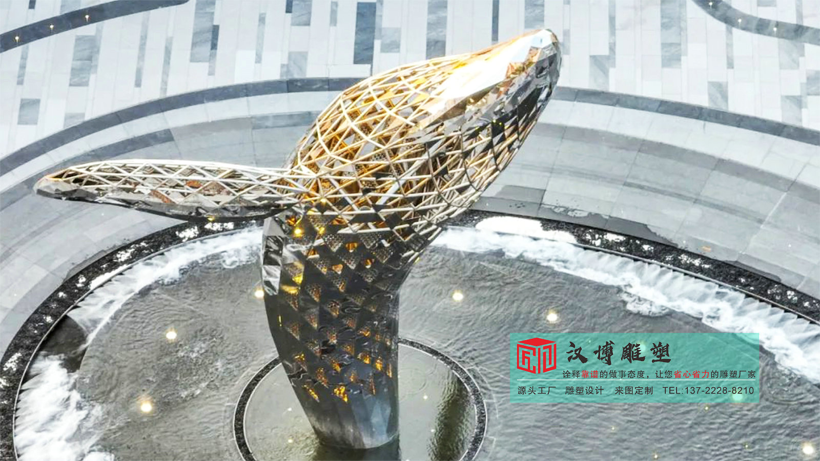 不銹鋼雕像定制,金屬鏡面雕塑工廠,鏤空動(dòng)物雕塑加工